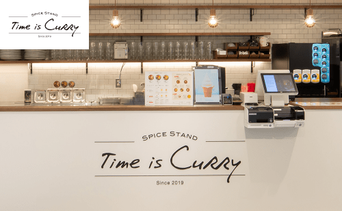 Time is Curry