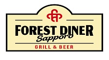 FOREST DINER（フォレストダイナー）