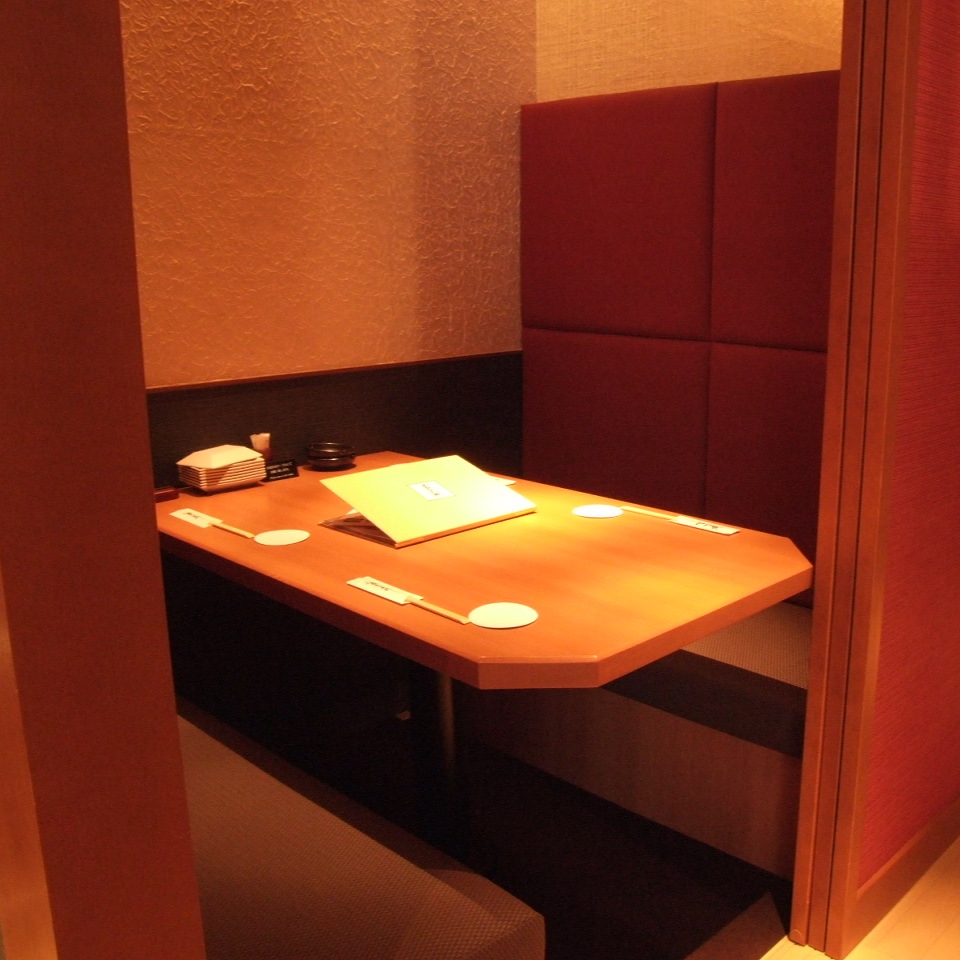 DKダイニングホームページ