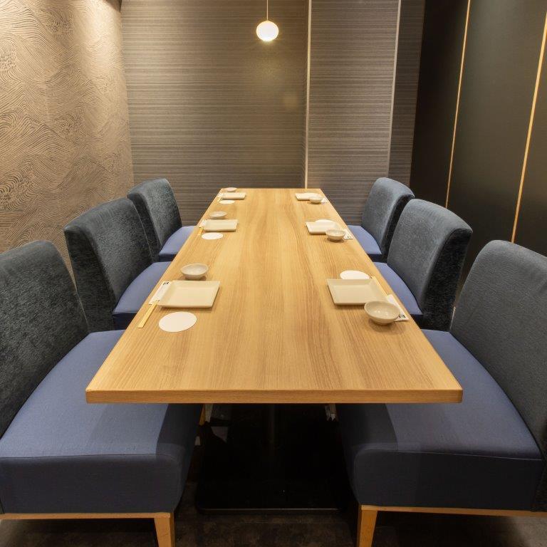 湊一や 店舗一覧ページ |